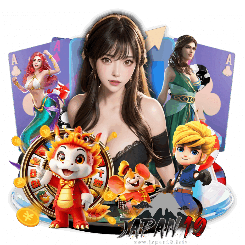 japan19 mobile
